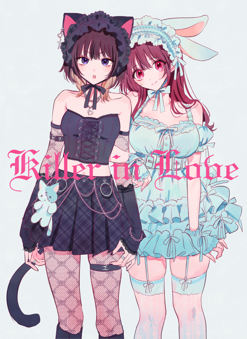 2girls :o akiyama_enma animal_ears arm_strap bare_shoulders belt black_nails blackletter blonde_hair breasts brown_hair cat_ears cat_tail chain corset cross cross_earrings detached_sleeves earrings english_text feet_out_of_frame fishnets garter_straps hairband head_tilt highres jewelry lace large_breasts locked_arms lolita_hairband long_hair looking_at_viewer medium_hair midriff multicolored_hair multiple_girls nail_polish necklace open_mouth original pantyhose pink_eyes pink_hair plaid plaid_skirt pleated_skirt rabbit_ears ribbon ring see-through side-by-side simple_background skirt sleeves_past_wrists small_breasts smile standing strapless stuffed_animal stuffed_toy tail tareme thigh-highs thigh_strap tsurime tube_top two-tone_hair unmoving_pattern violet_eyes white_background wrist_cuffs