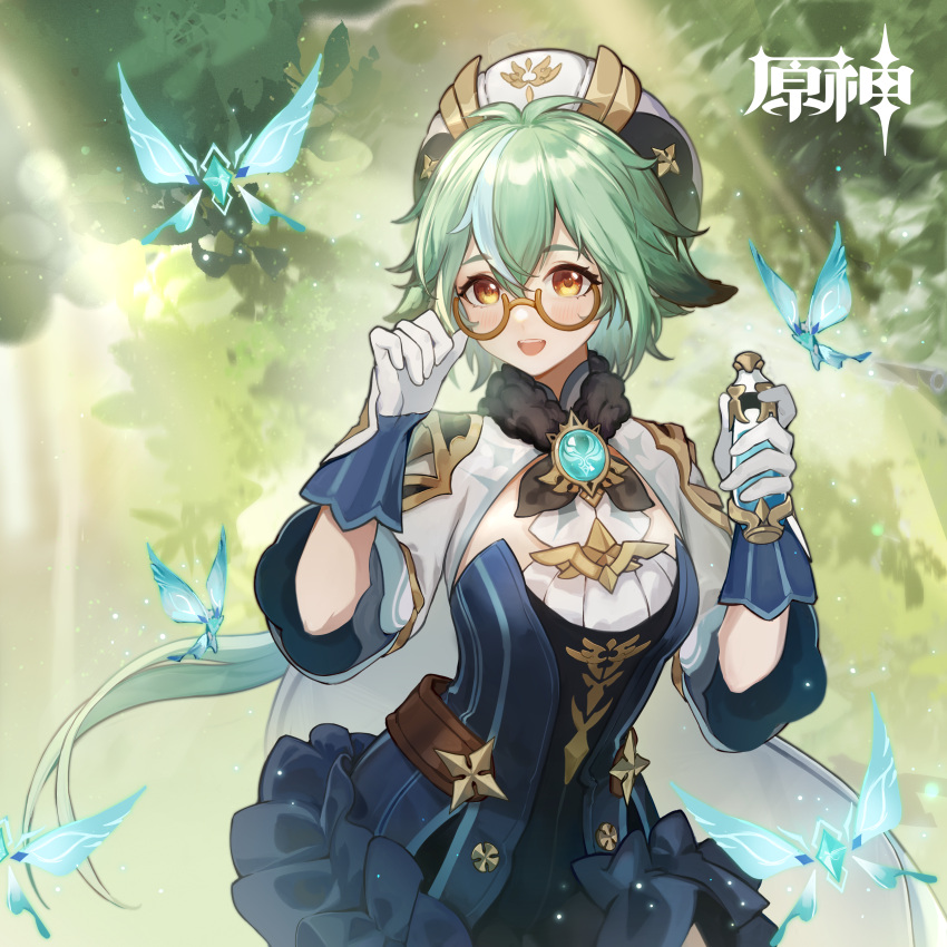 1girl absurdres artist_request brown-framed_eyewear bug butterfly cowboy_shot flask fur_collar genshin_impact glasses green_hair hands_up hat highres holding holding_flask long_hair official_art open_mouth ponytail round_eyewear solo sucrose_(genshin_impact) teeth two-tone_gloves upper_teeth vision_(genshin_impact) yellow_eyes