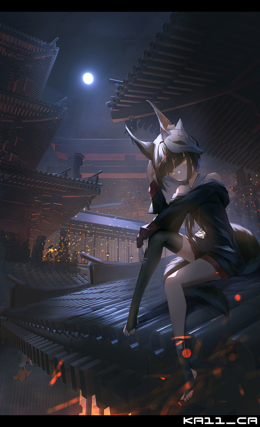 1girl absurdres animal_ear_fluff animal_ears architecture artist_name azur_lane bangs bare_shoulders black_hair black_jacket black_legwear commentary_request cosplay east_asian_architecture eyebrows_visible_through_hair fox_ears fox_tail full_body hair_between_eyes hand_on_head hand_on_leg highres jacket ka11_ca kigurumi looking_at_viewer mask mask_on_head medium_hair nagato_(azur_lane) red_skirt scenery single_thighhigh sitting skirt socks solo tail thigh-highs toes yellow_eyes