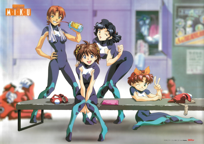 1990s_(style) 4girls absurdres aqua_eyes bangs bench bent_over between_legs black_hair blue_eyes blurry blurry_background bodysuit brown_hair copyright_name drink green_eyes grin hand_between_legs hand_on_another's_shoulder hand_on_hip highres holding holding_drink indoors knees_together_feet_apart looking_at_viewer medium_hair metal_fighter_miku multiple_girls official_art one_eye_closed open_mouth orange_hair redhead retro_artstyle scan short_hair sitting smile standing towel towel_around_neck v