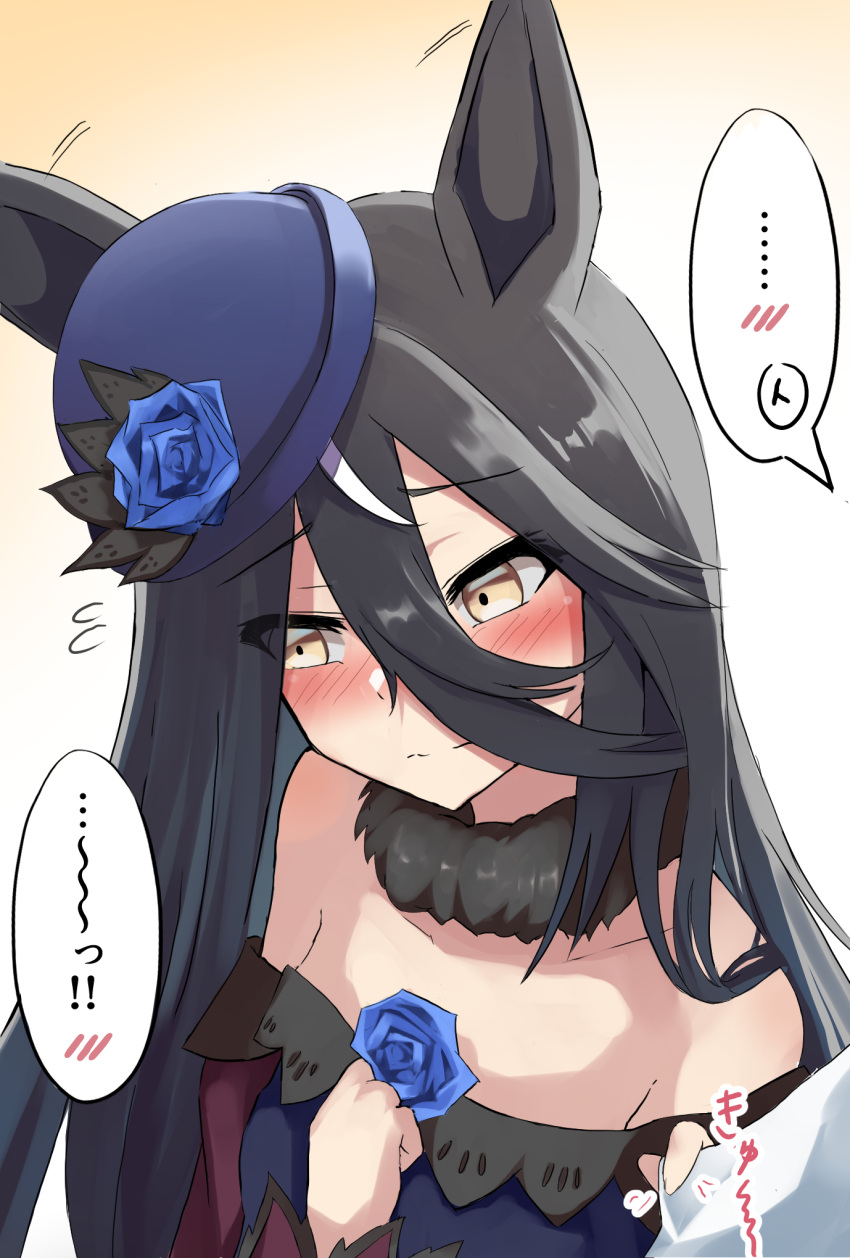 !? ... 1girl 1other animal_ears bangs bare_shoulders black_hair blue_flower blue_headwear blue_rose blush closed_mouth commentary_request cosplay dress ear_wiggle flower flying_sweatdrops hair_between_eyes hand_on_own_chest hat highres horse_ears long_hair looking_away manhattan_cafe_(umamusume) off-shoulder_dress off_shoulder open_mouth out_of_frame parted_lips rice_shower_(umamusume) rice_shower_(umamusume)_(cosplay) rose shimofuji_jun shirt_tug solo speech_bubble spoken_blush spoken_ellipsis t-head_trainer trainer_(umamusume) translation_request umamusume upper_body yellow_eyes