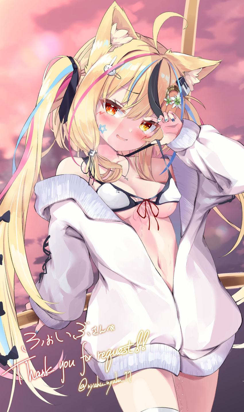 1girl absurdres animal_ears blonde_hair blush cat_ears cat_tail clothes_lift commission commissioner_upload eyebrows_visible_through_hair hair_ornament highres jewelry looking_at_viewer multicolored_hair navel necklace nyahu_(nyahu_77) original rabbit_ears red_eyes red_ribbon ribbon skeb_commission smile solo sweater sweater_lift swimsuit tail tattoo thigh-highs thighs
