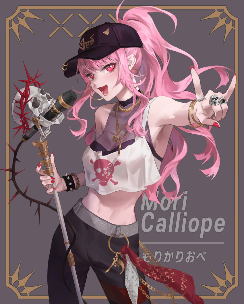 1girl :d \m/ armpits bangle bare_shoulders baseball_cap black_headwear black_pants bracelet breasts collar cowboy_shot crop_top crop_top_overhang earrings hat highres holding hololive hololive_english hoop_earrings jewelry jyuma long_hair looking_at_viewer medium_breasts microphone midriff mori_calliope multiple_rings nail_polish navel necklace outstretched_arm pants pink_hair ponytail red_eyes revealing_clothes ring shirt sidelocks skull sleeveless sleeveless_shirt smile solo spiked_bracelet spikes standing stomach virtual_youtuber white_shirt