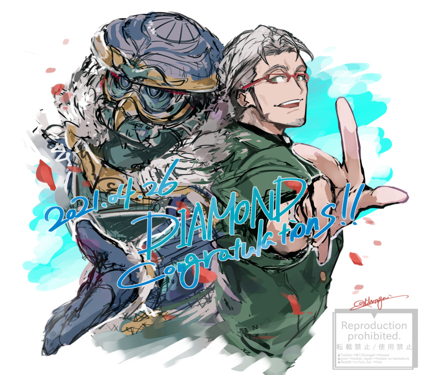 1boy 1other apex_legends arurandeisu back-to-back beard bloodhound_(apex_legends) congratulations dated facial_hair glasses green_eyes green_jacket grey_hair helmet highres holostars hotate_rayan jacket looking_at_viewer looking_to_the_side mask open_mouth pixiv_username reaching_out red-framed_eyewear reddit_username semi-rimless_eyewear sideways_glance sketch smile teeth twitter_username upper_teeth virtual_youtuber