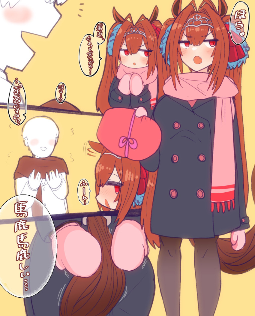 1boy 1girl :d animal_ears ass black_legwear blush breasts brown_hair buttons coat daiwa_scarlet_(umamusume) double-breasted faceless faceless_male fang highres horse_ears horse_tail long_hair mittens red_eyes ro_(aahnn) scarf smile tail tiara translated tsundere twintails two-legged_horse_(kanji) umamusume winter_clothes winter_coat