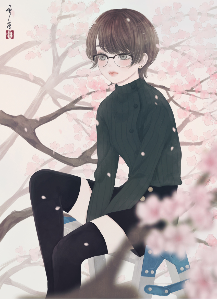 1girl absurdres bangs between_legs black_legwear black_skirt blurry blurry_foreground branch breasts brown-framed_eyewear brown_hair buttons cherry_blossoms closed_mouth commentary day depth_of_field earrings feet_out_of_frame glasses grey_eyes grey_sweater hanami hand_between_legs highres jewelry ladder light_blush medibang_paint_(medium) miniskirt on_ladder original outdoors petals seal_impression semi-rimless_eyewear short_hair signature sitting skirt small_breasts solo straight_hair sweater thigh-highs tree ushiyama_ame zettai_ryouiki