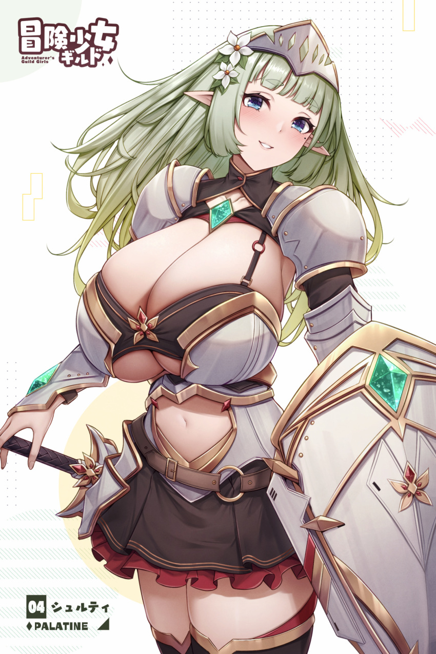 1girl armor bangs blue_eyes blunt_bangs blush breasts brooch clothing_cutout commentary_request cowboy_shot eyebrows_visible_through_hair green_hair highres huge_breasts jewelry long_hair looking_at_viewer navel navel_cutout original paintcan parted_lips pointy_ears shield smile solo sword thigh-highs thighs weapon