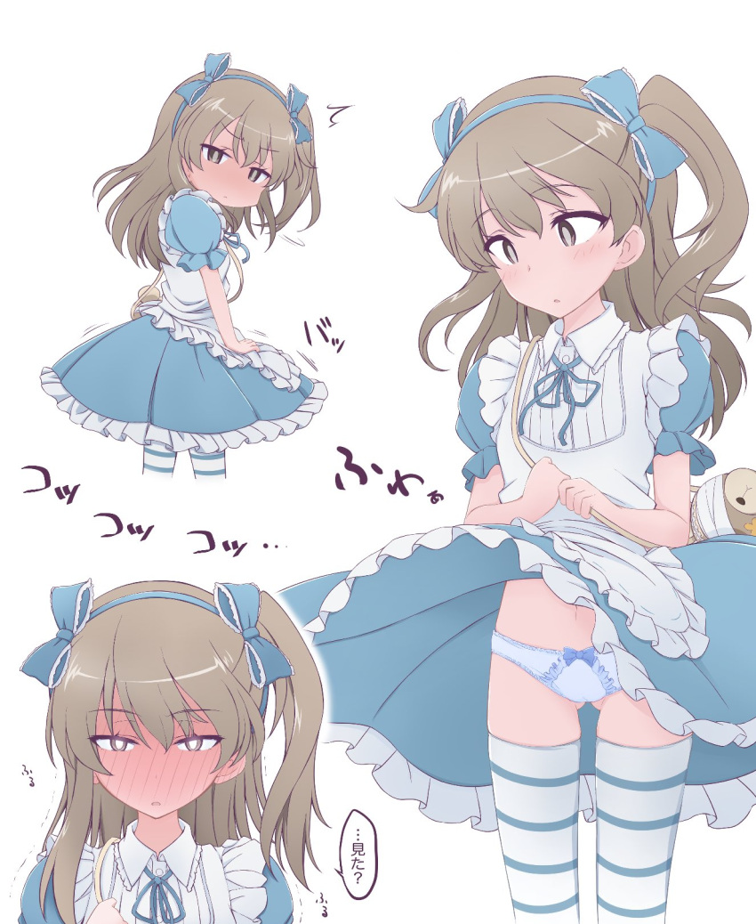 1girl alice_(alice_in_wonderland) alice_(alice_in_wonderland)_(cosplay) alice_in_wonderland apron bag bangs blue_dress blue_panties blue_ribbon blush boko_(girls_und_panzer) bow bow_panties brown_eyes closed_mouth clothes_lift collared_dress commentary_request commission cosplay cropped_legs dress dress_lift dress_tug eyebrows_visible_through_hair frilled_dress frills frown full-face_blush girls_und_panzer hair_ribbon half-closed_eyes handbag hazuki_haru highres light_brown_hair long_hair looking_at_viewer looking_back maid_apron multiple_views navel neck_ribbon official_alternate_costume one_side_up panties pantyshot parted_lips partial_commentary puffy_short_sleeves puffy_sleeves ribbon shimada_arisu short_sleeves simple_background skeb_commission standing striped striped_legwear stuffed_animal stuffed_toy teddy_bear thigh-highs translated trembling underwear white_apron white_background white_legwear wind wind_lift