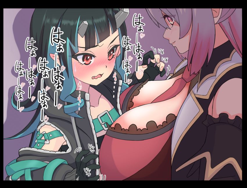 2girls bangs belt beltbra between_breasts black_border black_gloves black_hair black_jacket black_sleeves blue_belt blue_hair blush border breast_envy breasts chest_belt closed_mouth clothing_cutout commentary_request cross-laced_sleeves demon_girl demon_horns detached_sleeves fang flat_chest gloves gradient_hair grey_hair heart honey_strap horns huge_breasts jacket k_waremono long_hair long_sleeves looking_at_another looking_at_breasts multicolored_hair multiple_girls necktie necktie_between_breasts nose_blush open_clothes open_jacket open_mouth open_vest partially_fingerless_gloves pink_hair pointy_ears purple_background red_eyes red_necktie shishio_chris shoulder_cutout simple_background smile sugar_lyric suou_patra sweatdrop translation_request two-tone_hair vest virtual_youtuber white_vest