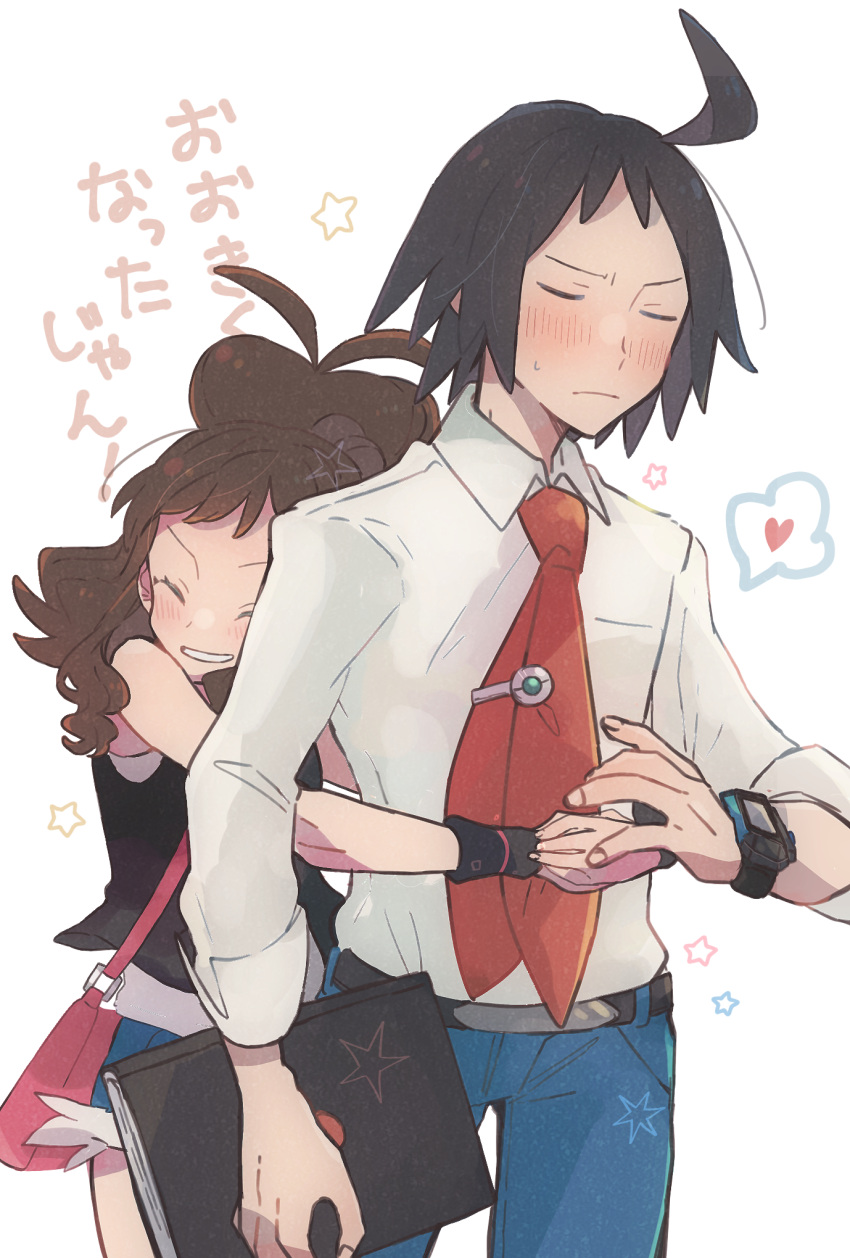 1boy 1girl ahoge antenna_hair bag bangs belt black_hair black_vest black_wristband blue_pants blush brown_hair cheren_(pokemon) closed_eyes closed_mouth collared_shirt commentary_request grey_shirt heart highres hilda_(pokemon) holding hug hug_from_behind misha_(ohds101) necktie pants pink_bag pokemon pokemon_(game) pokemon_bw pokemon_bw2 red_necktie shirt short_shorts shorts shoulder_bag sleeves_rolled_up smile translation_request vest white_shirt wristband