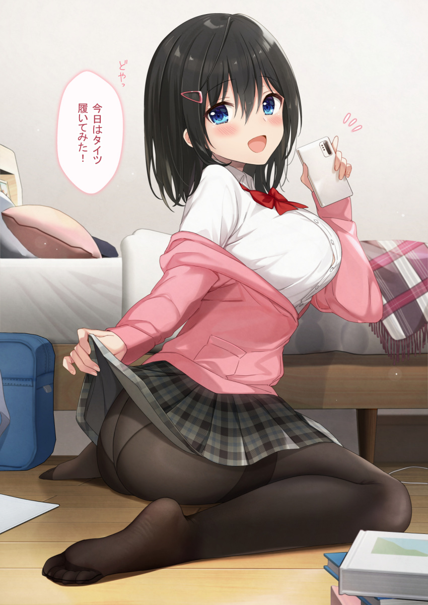 1girl :d azuki_yui bangs bed bed_sheet black_hair black_legwear black_skirt blanket blue_eyes blush book book_stack breasts clothes_lift collared_shirt commentary_request eyebrows_visible_through_hair hair_between_eyes hair_ornament hairclip highres holding holding_phone jacket large_breasts lifted_by_self looking_at_viewer open_mouth original panties panties_under_pantyhose pantyhose phone pillow pink_jacket plaid plaid_skirt pleated_skirt school_uniform shirt sitting skirt skirt_lift smile solo translated underwear wariza white_background wooden_floor