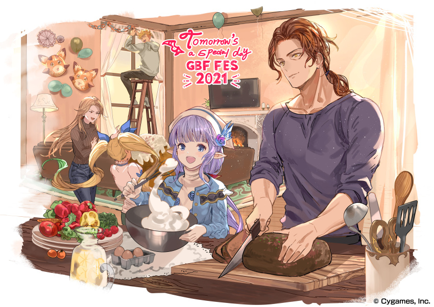 2boys 3girls absurdres alternate_hairstyle balloon bangs bell_pepper blonde_hair blue_eyes bowl bread brown_hair candle carpet carrot commentary_request company_name contemporary copyright couch curtains cutting_board dated denim egg english_text fireplace food granblue_fantasy hat highres hood hoodie indoors io_(granblue_fantasy) jeans katalina_(granblue_fantasy) knife ladder ladle lamp lily_(granblue_fantasy) long_hair long_sleeves multiple_boys multiple_girls official_art open_mouth pants paper_chain pepper plate pointy_ears ponytail purple_hair short_hair siegfried_(granblue_fantasy) sitting sleeves_pushed_up smile socks spatula sweatdrop sweater television tomato turtleneck twintails vane_(granblue_fantasy) vyrn_(granblue_fantasy) whisk window wooden_spoon yellow_eyes