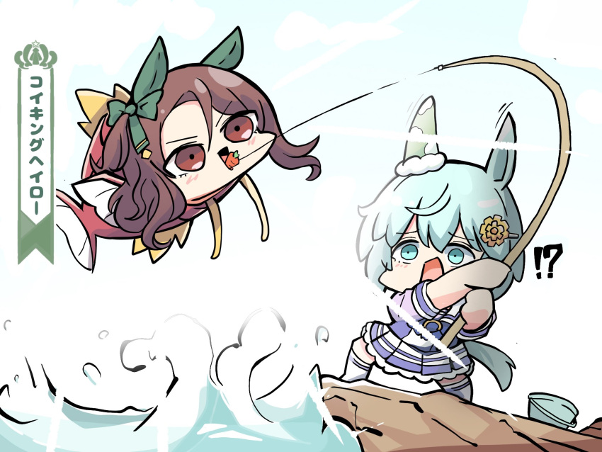 !? 2girls animal_ears bangs blush brown_hair bucket carrot commentary_request ear_covers fishing fishing_rod green_eyes green_hair highres horse_ears horse_girl horse_tail kawamochi_(tddm3573) king_halo_(umamusume) magikarp multiple_girls open_mouth pokemon purple_shirt rock school_uniform seiun_sky_(umamusume) shirt short_hair simple_background skirt standing tail thigh-highs tracen_school_uniform translation_request umamusume v-shaped_eyebrows water white_background