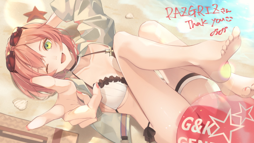 1girl absurdres arm_behind_head ball bangs barefoot beach breasts collarbone commission eyebrows_visible_through_hair eyewear_on_head girls_frontline green_eyes highres legs_up long_hair looking_at_viewer lying medium_breasts nail_polish ocean on_back one_eye_closed open_mouth pink_hair pink_nails r93_(girls'_frontline) sakana-ko sand simple_background smile soles solo starfish swimsuit toenail_polish toenails toes white_swimsuit