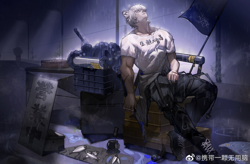 1boy animal_ears arknights arms_at_sides bangs bear_ears blurry blurry_background boots bruise cart chinese_text clothes_writing collarbone commentary_request crossed_legs cuts fish flag folding_table hand_on_own_thigh highres holding holding_knife injury jaye_(arknights) knee_pads knife lamppost looking_up male_focus messy_hair muscular muscular_male notice_lines octopus pants parted_lips rain ringlets shirt short_hair short_sleeves sitting solo strap t-shirt translation_request water_drop weibo_logo weibo_username wet wet_clothes wet_shirt white_hair white_shirt xiedaifenshi_(7329016845)