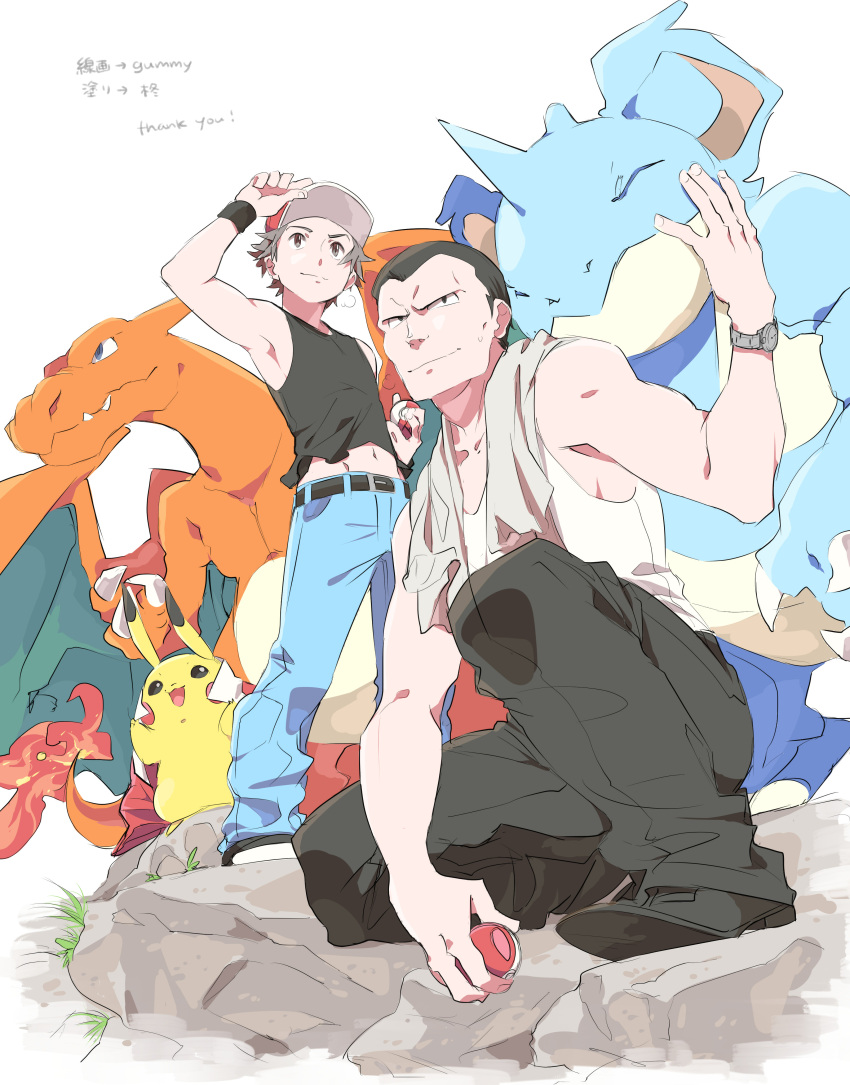 2boys absurdres baseball_cap black_eyes black_hair charizard closed_mouth commentary_request from_below giovanni_(pokemon) hand_up hat highres holding holding_poke_ball male_focus multiple_boys navel nidoqueen pants pikachu poke_ball poke_ball_(basic) pokemon pokemon_(creature) pokemon_(game) pokemon_frlg pumpkinpan red_(pokemon) red_headwear shirt shoes short_hair sleeveless sleeveless_shirt smile standing towel towel_around_neck watch watch white_shirt wristband