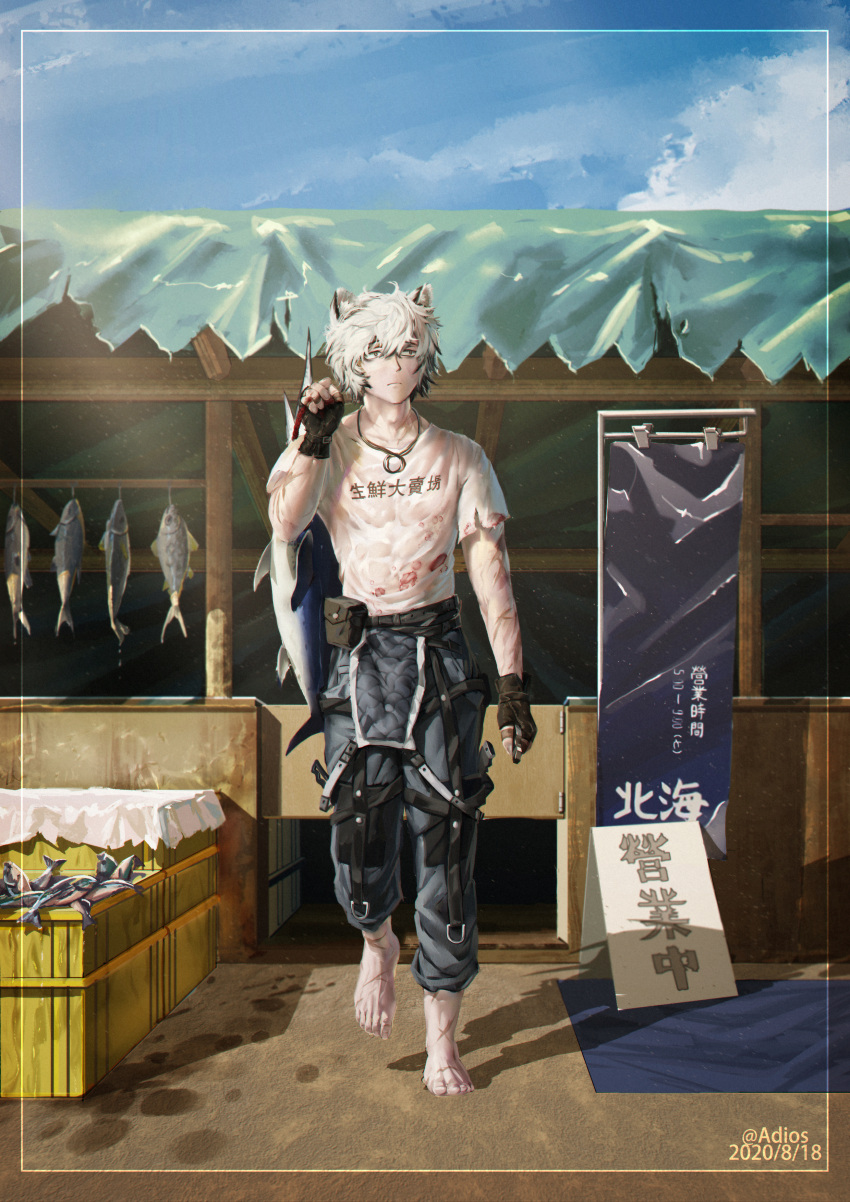 1boy absurdres adios animal_ears arknights arm_at_side artist_name banner barefoot bear_ears blood blue_sky border box bruise carpet chinese_text closed_mouth clothes_writing collarbone commentary_request cuts dated fingerless_gloves fish gloves hand_up highres holding holding_rope injury jaye_(arknights) knee_pads looking_away male_focus market_stall messy_hair neckwear_request pants pouch ringlets rope shirt short_hair short_sleeves sky solo strap swordfish translation_request walking white_hair white_shirt