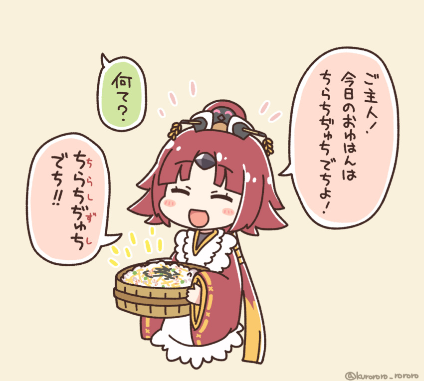 1girl :d ^_^ apron benienma_(fate) blonde_hair blush_stickers brown_headwear closed_eyes commentary_request fate/grand_order fate_(series) food hat holding japanese_clothes kimono kurororo_rororo long_hair long_sleeves mini_hat multicolored_hair notice_lines red_kimono redhead sleeves_past_wrists smile solo translation_request twitter_username two-tone_hair very_long_hair white_apron wide_sleeves