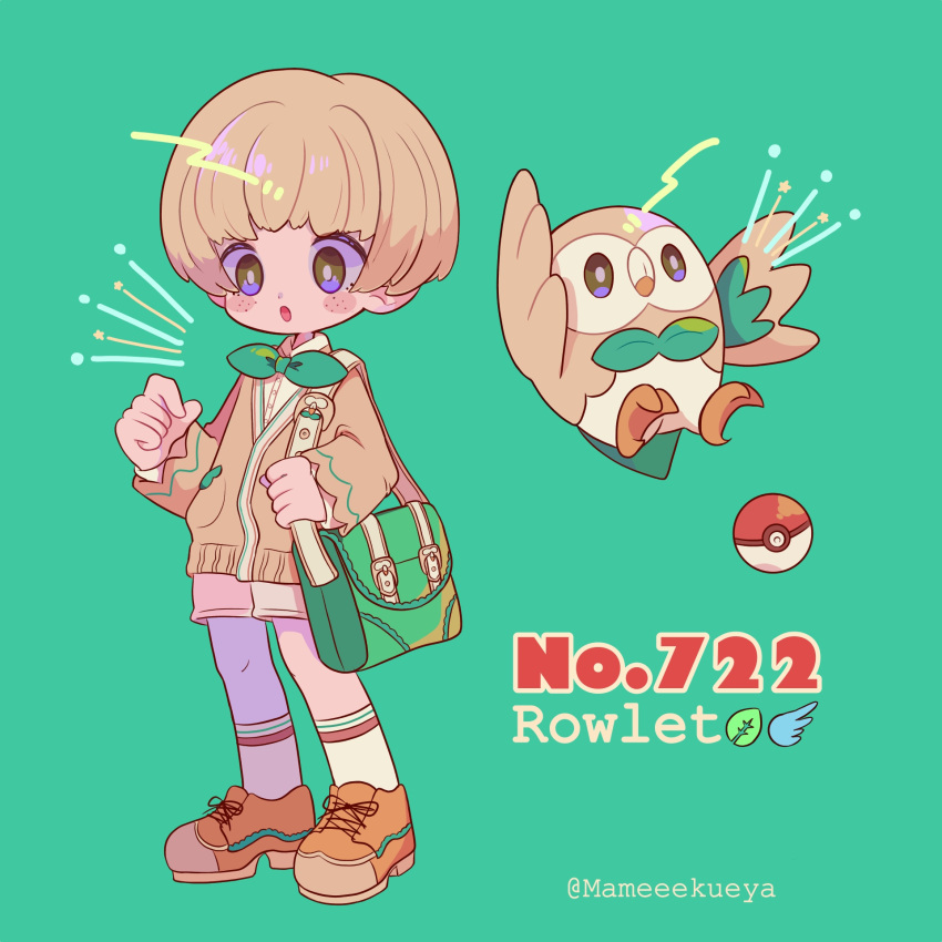 1boy artist_name bag ball bangs beak bird blunt_bangs blush bow bowl_cut bowtie brown_footwear character_name creature_and_personification english_text freckles full_body green_background green_bag highres holding_strap light_brown_hair long_sleeves mameeekueya open_mouth owl personification poke_ball poke_ball_(basic) pokedex_number pokemon pokemon_(creature) rowlet shoes short_hair shorts shoulder_bag simple_background standing star_(symbol)