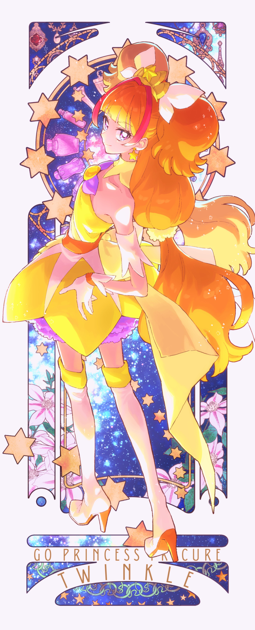 1girl absurdres amanogawa_kirara back boots bottle bow brown_hair character_name copyright_name cure_twinkle dress earrings flower full_body gloves go!_princess_precure high_heels highres jewelry looking_at_viewer looking_back looking_up magical_girl okimochi precure quad_tails solo star_(sky) star_(symbol) star_earrings thigh-highs thigh_boots violet_eyes waist_bow white_footwear white_gloves white_legwear yellow_dress