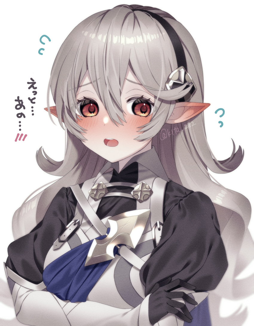 1girl absurdres armor bangs corrin_(fire_emblem) corrin_(fire_emblem)_(female) fire_emblem fire_emblem_fates grey_hair hairband highres kita_282 long_hair looking_at_viewer open_mouth pointy_ears red_eyes solo upper_body
