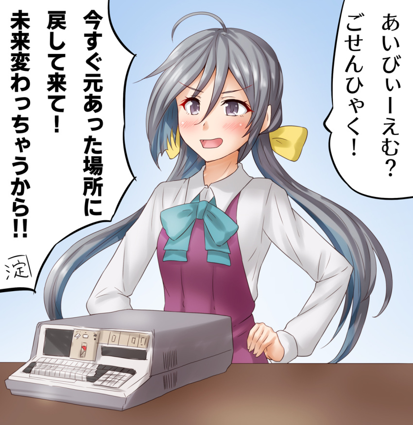 1girl ahoge anti_(untea9) aqua_bow blue_background bow bowtie collared_shirt computer dress eyebrows_visible_through_hair gradient gradient_background grey_eyes grey_hair hair_between_eyes hair_bun halterneck highres kantai_collection kiyoshimo_(kancolle) long_hair looking_at_viewer low_twintails shirt solo speech_bubble table twintails upper_body very_long_hair white_shirt yellow_bow