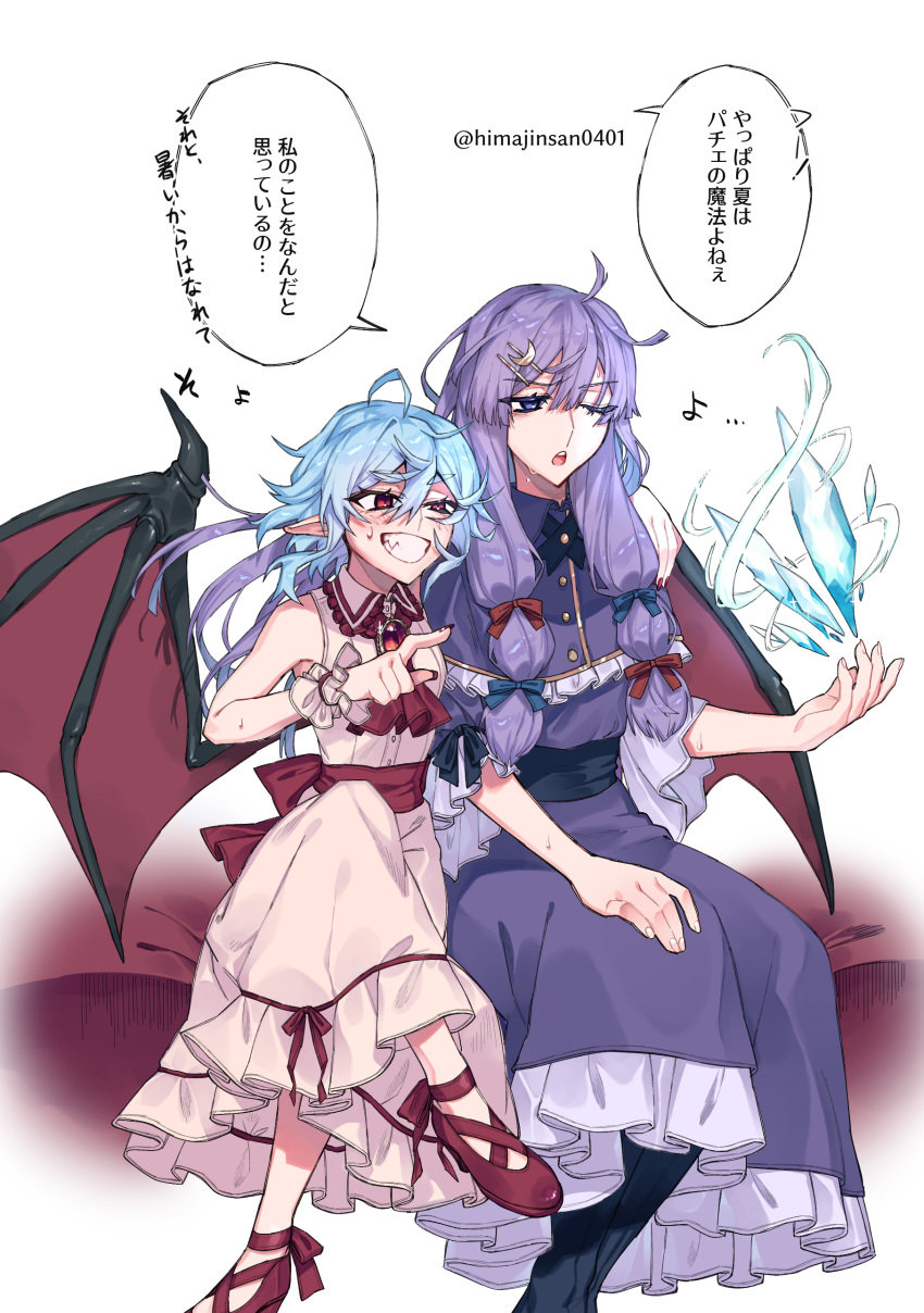 2girls absurdres adapted_costume ascot blue_hair brooch crescent crescent_hair_ornament crossed_legs demon_wings dress feet_out_of_frame frilled_shirt_collar frills grin hair_ornament hair_ribbon highres himadera ice_crystal jewelry long_hair multiple_girls one_eye_closed patchouli_knowledge pointy_ears purple_hair red_eyes red_footwear red_neckwear remilia_scarlet ribbon sash shoes sitting sleeveless sleeveless_dress smile sweatdrop teeth touhou translation_request tress_ribbon twitter_username upper_teeth violet_eyes white_background wings