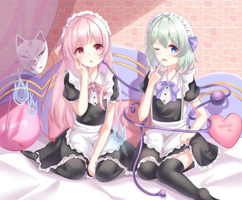 2girls absurdres apron bad_anatomy between_legs black_legwear black_shirt blue_eyes bow bowtie breasts couch english_text eyebrows_visible_through_hair finger_to_mouth fox_mask frilled_apron frilled_skirt frills hair_ribbon hand_between_legs hand_on_own_cheek hand_on_own_face hata_no_kokoro heart heart_of_string highres kofumi_(nxme5555) komeiji_koishi light_green_hair looking_at_viewer maid maid_headdress mask medium_hair multiple_girls no_shoes on_couch one_eye_closed open_mouth pillow pink_bow pink_bowtie pink_hair pink_ribbon puffy_short_sleeves puffy_sleeves purple_bow purple_bowtie purple_ribbon red_eyes ribbon shirt short_sleeves sitting skirt skirt_hold small_breasts thigh-highs third_eye touhou triangle_mouth waist_apron white_apron