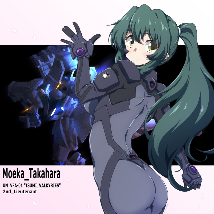 1girl 547th_sy ass blush breasts character_name clenched_hand fortified_suit green_eyes green_hair hair_behind_ear highres looking_back mecha medium_breasts muvluv muvluv_alternative muvluv_alternative_(anime) open_hand pilot_suit ponytail smile tactical_surface_fighter takahara_moeka type_94_shiranui