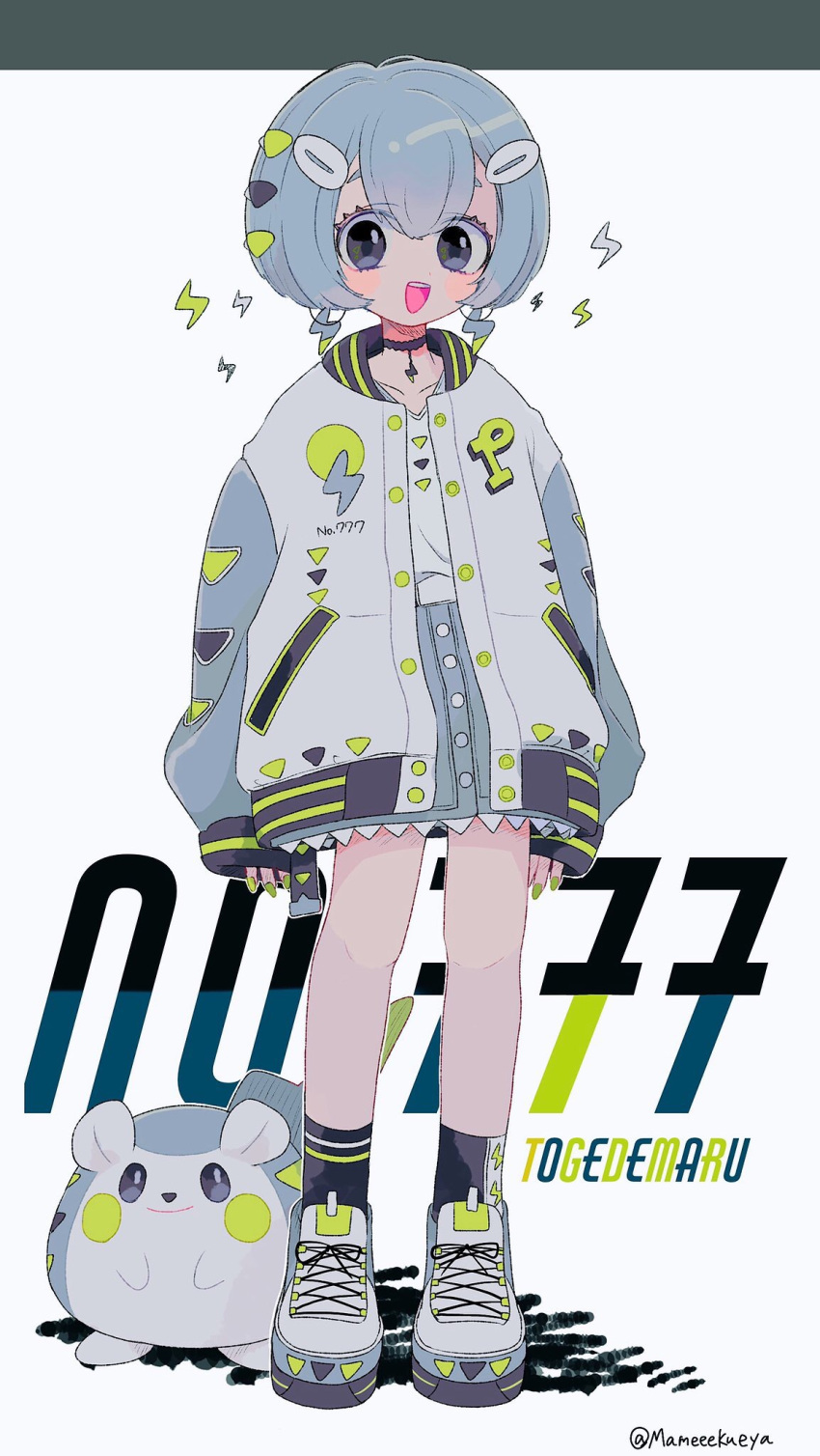 1girl bangs character_name choker creature_and_personification earrings full_body green_nails grey_hair grey_jacket hair_ornament hairclip highres jacket jewelry long_sleeves mameeekueya open_mouth personification pokedex_number pokemon pokemon_(creature) shadow shoes sleeves_past_wrists smile socks standing togedemaru