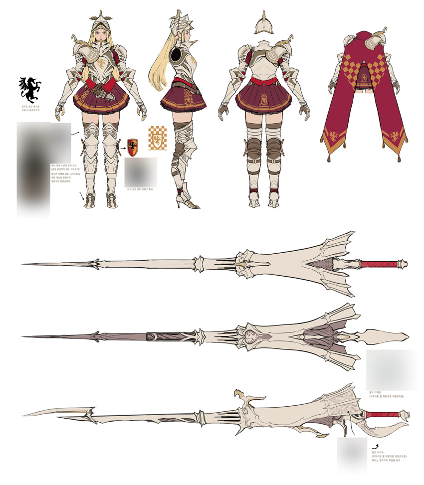 1girl armor armored_boots arms_at_sides blonde_hair boots breastplate character_sheet commentary_request flat_color gauntlets gunlance helmet high_heel_boots high_heels highres instant_ip lance long_hair multiple_views original plate_armor polearm red_skirt shoulder_armor skirt standing thigh-highs thigh_boots weapon white_background yellow_eyes