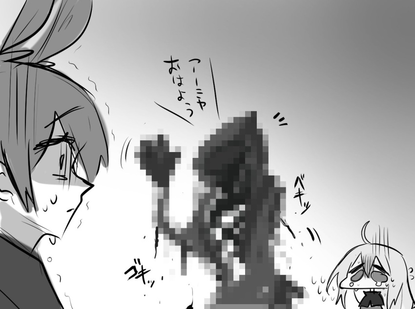 1other 2girls ahoge amiya_(arknights) animal_ears arknights blood censored censored_violence check_translation chibi commentary crying doctor_(arknights) greyscale hand_up kaguura_(kagu) long_hair monochrome mosaic_censoring multiple_girls rabbit_ears skadi_(arknights) sweat translation_request trembling waving
