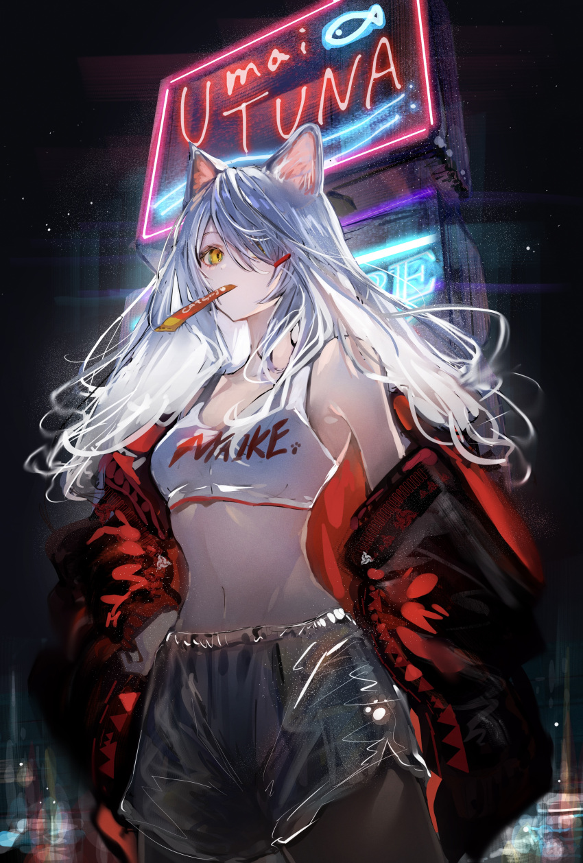 1girl absurdres animal_ears bare_shoulders breasts cat_ears cat_girl cowboy_shot crop_top hair_ornament hair_over_one_eye hairclip hand_on_hip highres jacket legwear_under_shorts long_hair midriff mouth_hold nanaponi navel neon_lights open_clothes open_jacket original romaji_text shorts sign silver_hair solo stomach tank_top yellow_eyes