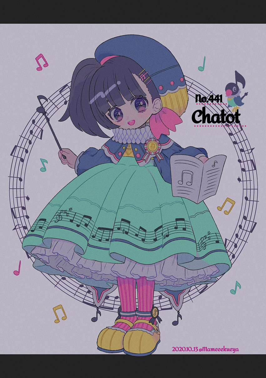 1girl absurdres black_eyes black_hair blue_headwear blush character_name chatot dated eyebrows_visible_through_hair full_body green_skirt hair_ornament hairclip hat highres looking_at_viewer mameeekueya musical_note open_mouth personification pink_legwear pokemon pokemon_(creature) sheet_music short_hair short_ponytail side_ponytail skirt smile staff_(music) striped striped_legwear teeth twitter_username upper_teeth vertical-striped_legwear vertical_stripes yellow_footwear