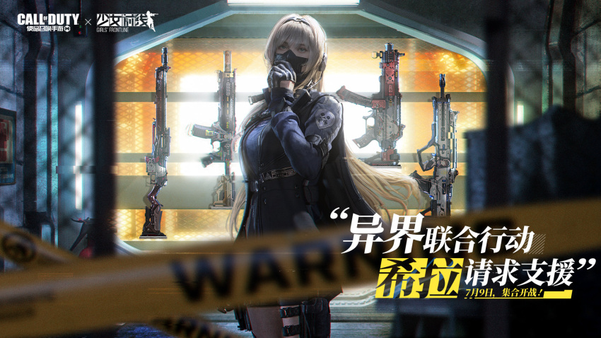 1girl an-94_(girls'_frontline) an-94_(girls'_frontline)_(cosplay) assault_rifle bangs black_gloves black_hairband black_vest blonde_hair blue_eyes blue_jacket blurry bolt_action bullpup call_of_duty call_of_duty:_mobile caution_tape chinese_text copyright_name cosplay cowboy_shot crate crossover depth_of_field drop-leg fire_extinguisher girls_frontline gloves grate gun gun_rack h&amp;k_hk416 h&amp;k_mp5 hair_ornament hairband hand_on_mask headphones highres hk416_(girls'_frontline) jacket kar98k_(girls'_frontline) logo long_hair long_sleeves looking_at_viewer mask mauser_98 microphone military military_jacket military_operator mod3_(girls'_frontline) mouth_mask mp5_(girls'_frontline) object_namesake official_art open_clothes open_vest patch pouch qbz-95 realistic rifle russian_text scylla_(call_of_duty:_mobile) shorts sign solo standing submachine_gun type_95_(girls'_frontline) vest walkie-talkie weapon