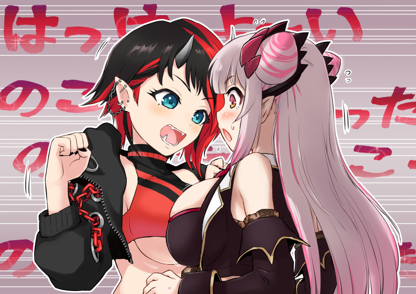 2girls bangs black_hair black_jacket black_nails black_sleeves black_sports_bra blue_eyes blush breast_contest breast_press breasts brown_eyes chain commentary_request cropped_jacket demon_girl demon_horns detached_sleeves ear_chain ear_piercing eyebrows_visible_through_hair grey_hair hair_cones highres honey_strap horns jacket jyaco large_breasts long_hair looking_down multicolored_hair multiple_girls nail_polish necktie open_clothes open_jacket open_mouth outline piercing pink_hair pointy_ears red_necktie red_sports_bra redhead ryugasaki_rene shirt short_hair sleeveless sleeveless_shirt sports_bra streaked_hair sugar_lyric suou_patra symmetrical_docking translation_request two-tone_hair under_boob upper_body virtual_youtuber zipper