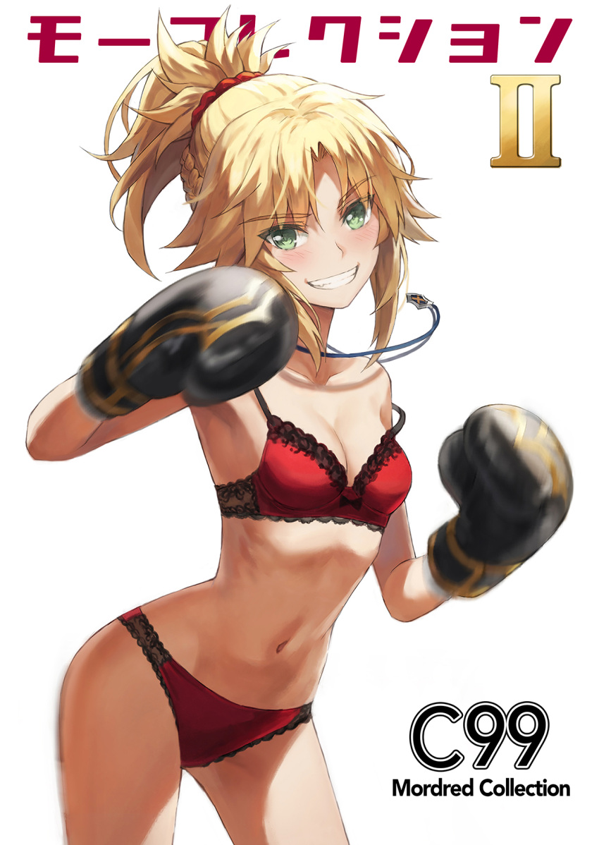 1girl bangs bare_shoulders blonde_hair boxing_gloves boxing_ring bra braid breasts collarbone fate/apocrypha fate_(series) french_braid green_eyes grin hair_ornament hair_scrunchie highres jewelry long_hair looking_at_viewer mordred_(fate) mordred_(fate/apocrypha) necklace orange_hair panties parted_bangs ponytail red_bra red_panties scrunchie short_hair sidelocks simple_background small_breasts smile solo thighs tonee underwear underwear_only white_background