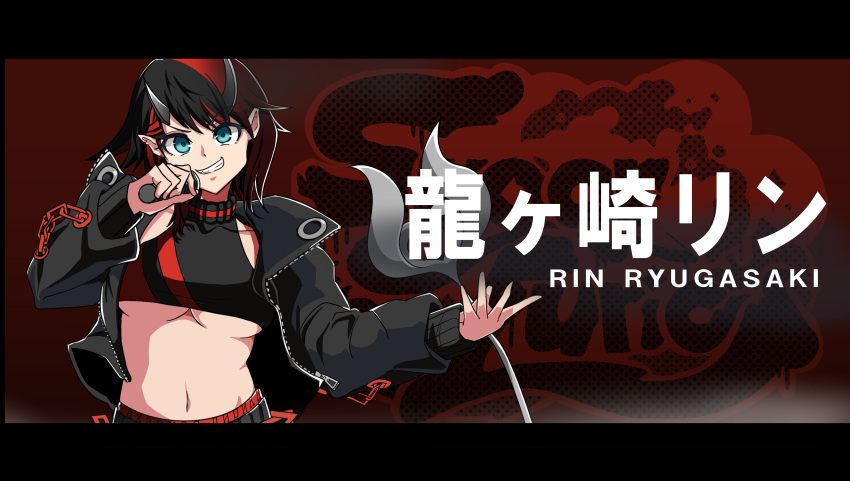 1girl absurdres bangs black_hair black_jacket black_sports_bra blue_eyes breasts chain character_name commentary_request demon_girl demon_horns demon_tail eyebrows_visible_through_hair grin highres holding holding_microphone horns jacket large_breasts letterboxed looking_at_viewer maki-kun microphone midriff multicolored_hair navel open_clothes open_jacket pointy_ears red_sports_bra redhead ryugasaki_rene short_hair smile solo sports_bra sugar_lyric tail two-tone_hair typo under_boob v-shaped_eyebrows zipper
