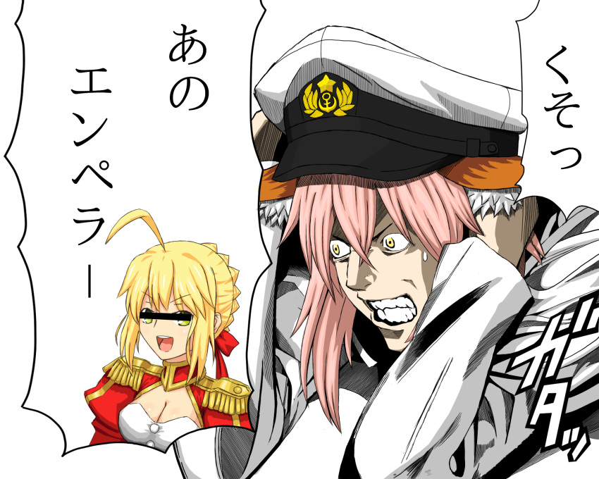 2girls ahoge angry animal_ear_fluff animal_ears bangs bar_censor bow breasts censored dress fate/extra fate_(series) female_admiral_(kancolle) fox_ears fox_girl green_eyes hat highres kantai_collection military military_hat military_uniform mokkou-you multiple_girls naval_uniform nero_claudius_(fate) nero_claudius_(fate/extra) open_mouth pink_hair red_bow red_dress speech_bubble sweatdrop tamamo_(fate) tamamo_no_mae_(fate/extra) teeth translation_request uniform yellow_eyes