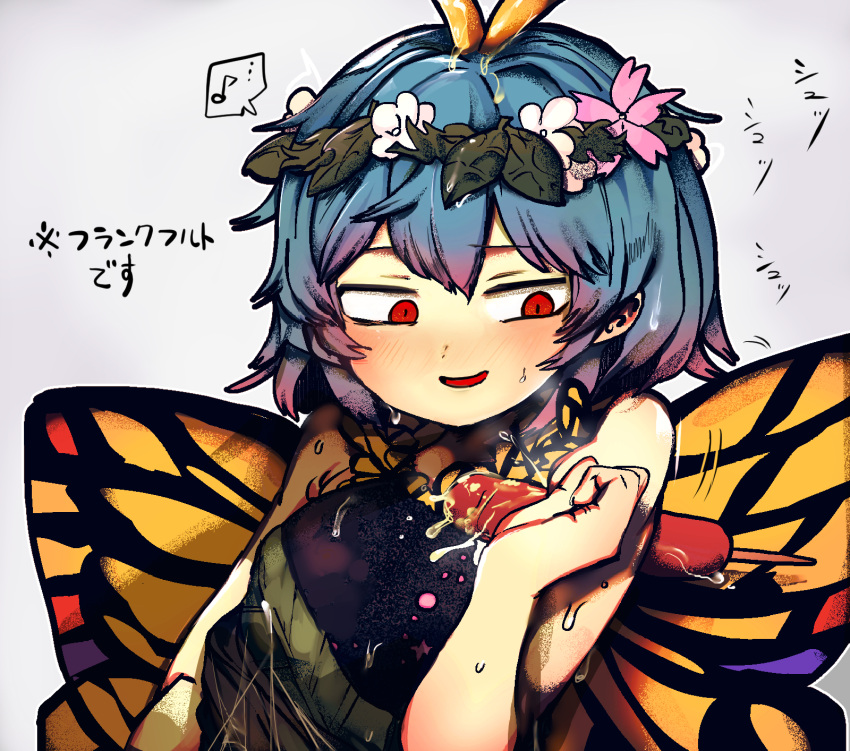 1girl andanon antennae blue_hair blush butterfly_wings dress eighth_note eternity_larva eyebrows_visible_through_hair fairy flower food green_dress hair_between_eyes heart highres leaf leaf_on_head multicolored_clothes multicolored_dress musical_note mustard open_mouth orange_eyes pink_flower sausage sexually_suggestive short_hair solo spoken_musical_note touhou translation_request upper_body white_flower wings