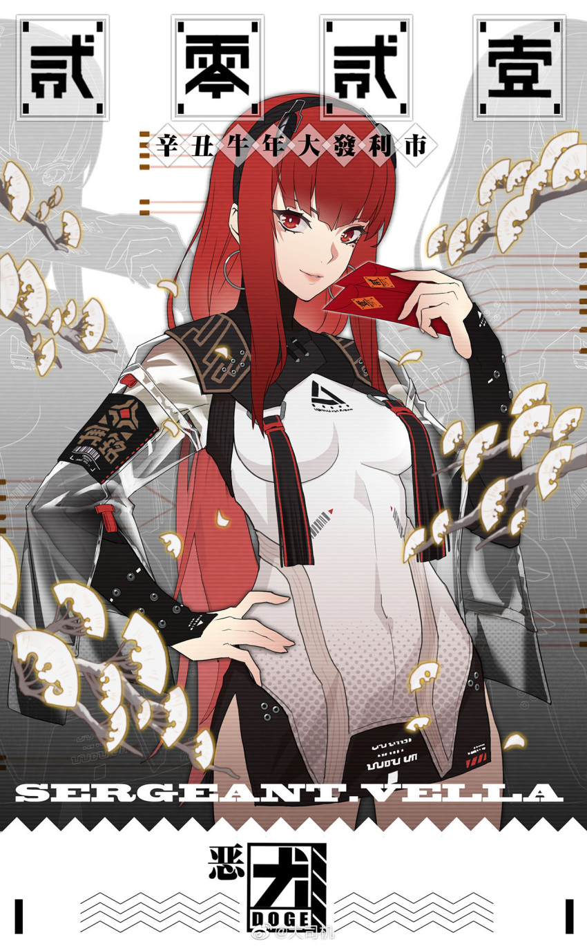 1girl bangs breasts character_name chinese_text covered_navel dress earrings hairband hand_on_hip highres hongbao jewelry lanyaojun long_hair looking_at_viewer punishing:_gray_raven red_eyes redhead see-through smile solo vera_(punishing:_gray_raven)