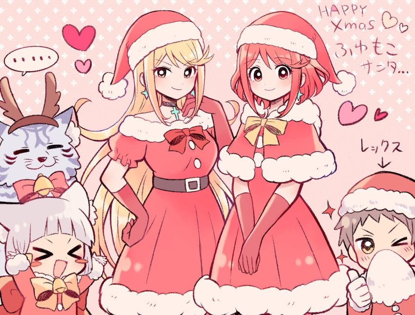 &gt;_&lt; 1boy 3girls :d antlers bangs blonde_hair blush_stickers brown_hair capelet choker christmas closed_mouth cute dress dromarch_(xenoblade) fake_antlers fake_beard fake_facial_hair gloves hat highres long_hair moe monolith_soft multiple_girls mythra_(xenoblade) nia_(xenoblade) nintendo pyra_(xenoblade) red_dress red_gloves redhead reindeer_antlers rex_(xenoblade) santa_costume santa_dress santa_hat smile swept_bangs tiger very_long_hair xenoblade_chronicles_(series) xenoblade_chronicles_2 yataba