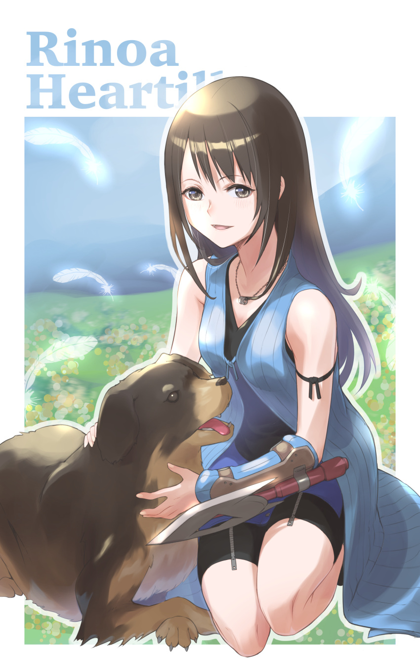 1girl :d absurdres angelo_(ff8) arm_ribbon arm_warmers bangs bare_shoulders bike_shorts black_hair black_ribbon blue_coat breasts brown_eyes character_name coat commentary_request denim denim_skirt dog eyebrows_visible_through_hair field final_fantasy final_fantasy_viii flower flower_field full_body fune_(fune93ojj) hair_between_eyes highres jewelry kneeling knife light_blush looking_at_viewer necklace open_clothes open_mouth outline ribbon rinoa_heartilly shirt sidelocks skirt sleeveless sleeveless_duster sleeveless_shirt small_breasts smile undershirt