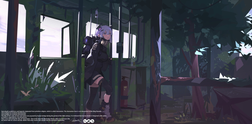 1girl absurdres backpack bag boots bottle breasts chinese_commentary detached_pants english_text fire_extinguisher hair_between_eyes headgear highres original parted_lips purple_hair ruins scenery solo tizibade violet_eyes