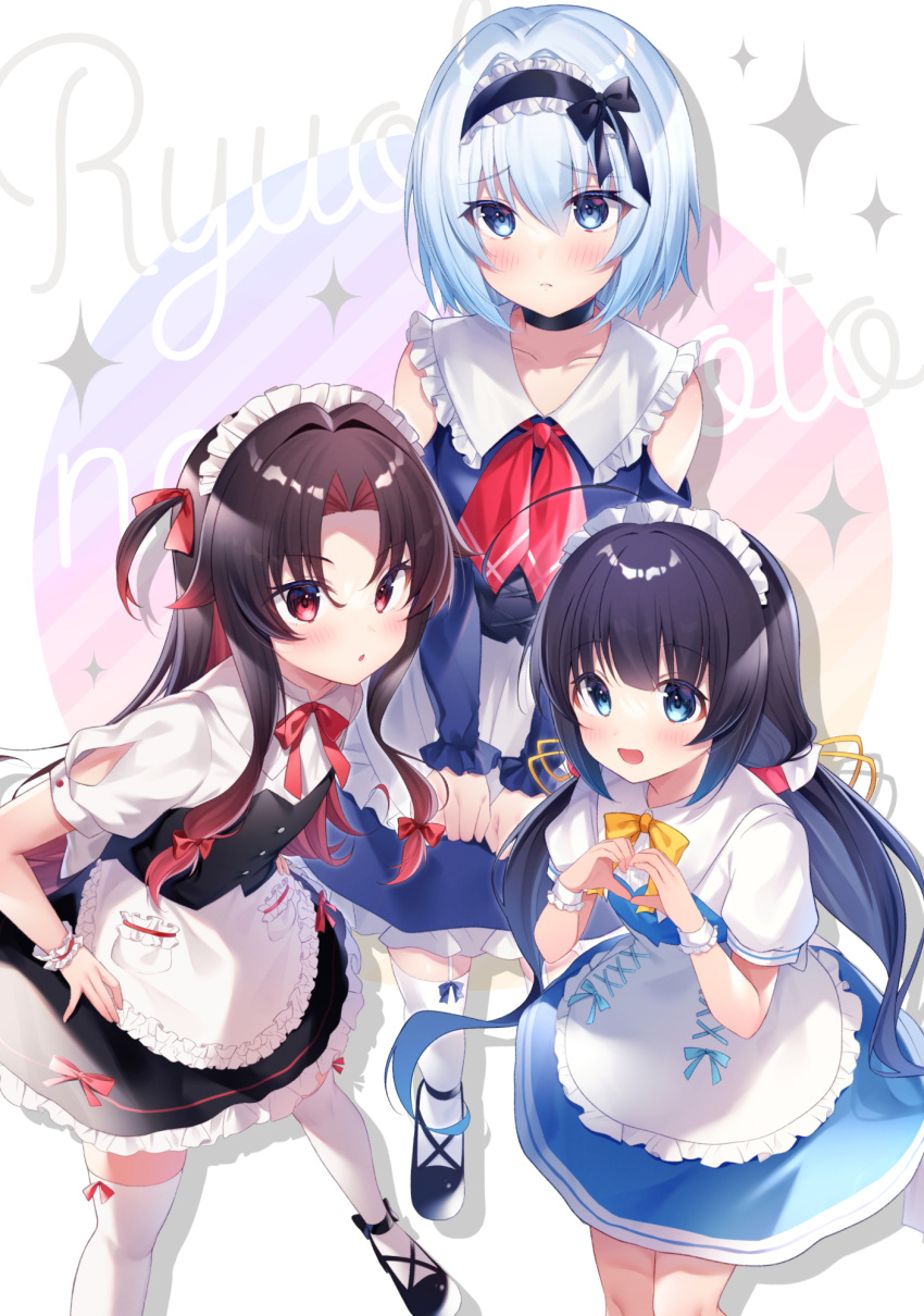3girls :d alternate_costume apron background_text bare_shoulders black_footwear black_hair black_skirt blue_dress blue_eyes blue_footwear blue_hair blush bow closed_mouth collared_shirt commentary_request copyright_name dress enmaided frilled_apron frilled_shirt_collar frilled_skirt frills gyozanuko heart heart_hands highres hinatsuru_ai long_hair low_twintails maid multicolored_hair multiple_girls one_side_up puffy_short_sleeves puffy_sleeves red_bow redhead romaji_text ryuuou_no_oshigoto! shirt shoes short_sleeves skirt smile sora_ginko sparkle thigh-highs twintails two-tone_hair very_long_hair waist_apron white_apron white_legwear white_shirt wrist_cuffs yashajin_ai yellow_bow