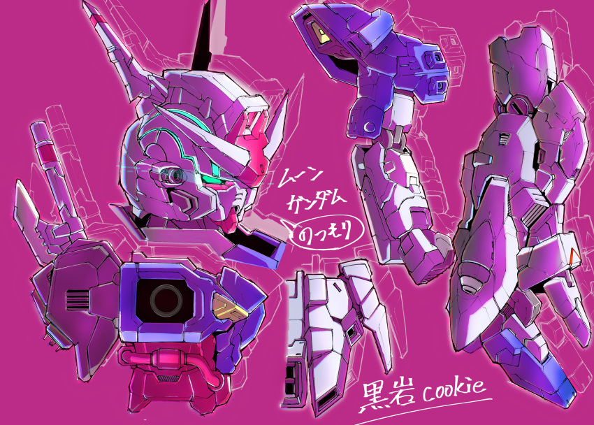 absurdres aqua_eyes artist_name clenched_hand gundam highres kuroiwa_cookie looking_down mecha mobile_suit moon_gundam moon_gundam_(mobile_suit) multiple_views no_humans pink_background science_fiction