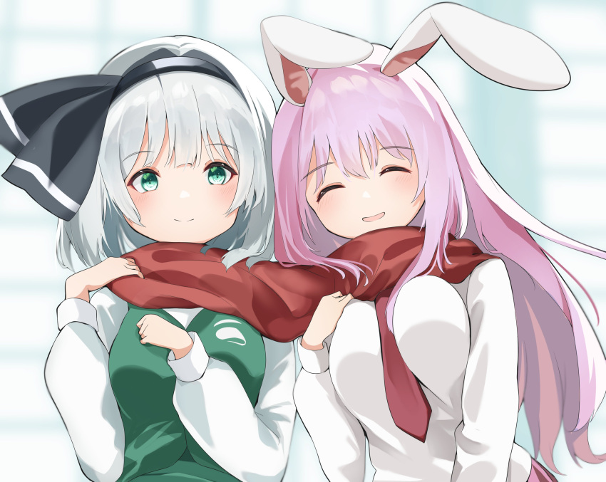 258n 2girls ^_^ absurdres animal_ears arm_at_side arm_up bangs between_breasts black_hairband blush bob_cut breasts closed_eyes closed_mouth eyelashes green_eyes green_skirt green_vest hairband happy highres hitodama hitodama_print konpaku_youmu large_breasts long_hair long_sleeves looking_at_viewer multiple_girls necktie necktie_between_breasts open_mouth purple_hair rabbit_ears red_necktie red_scarf reisen_udongein_inaba scarf shared_scarf short_hair sidelocks silver_hair skirt smile standing touhou vest