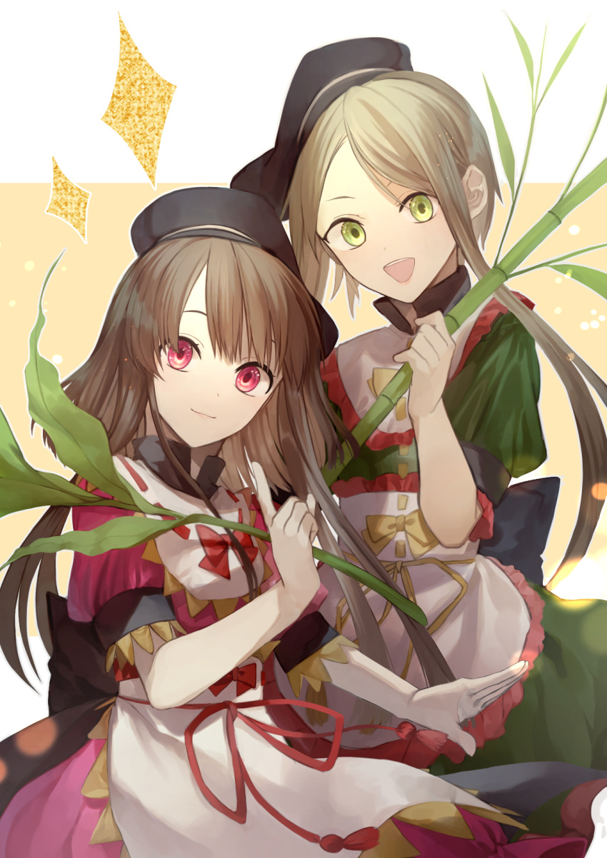 2girls apron back_bow bamboo bangs black_bow black_headwear bow brown_hair closed_mouth dress eyebrows_visible_through_hair gradient gradient_clothes green_dress green_eyes green_hair green_sleeves grey_headwear hair_between_eyes hand_up hands_up hat highres looking_at_viewer multiple_girls nishida_satono open_mouth otoshiro_kosame pink_dress pink_eyes pink_sleeves plant pointing puffy_short_sleeves puffy_sleeves red_bow short_hair short_hair_with_long_locks short_sleeves smile standing star_(symbol) teeth teireida_mai touhou white_apron white_background yellow_background yellow_bow