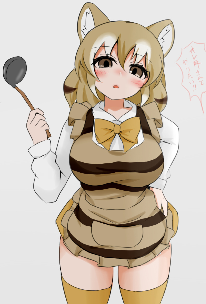 1girl absurdres animal_ears apron blonde_hair blush bow bowtie brown_eyes collared_shirt empty_eyes extra_ears eyebrows_visible_through_hair hair_between_eyes highres holding holding_ladle kemono_friends ladle leaning_forward long_sleeves looking_at_viewer multicolored_hair open_mouth shimosami shirt short_hair striped striped_apron thigh-highs thylacine_(kemono_friends) translation_request white_hair white_shirt