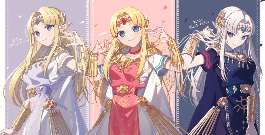 :&gt; :3 alternate_color armor bead_necklace beads belt bitikara blonde_hair blue_eyes cape character_name highres jewelry long_hair looking_at_viewer multiple_persona necklace pale_skin player_2 pointy_ears princess_zelda shoulder_armor silver_hair smile super_smash_bros. the_legend_of_zelda the_legend_of_zelda:_a_link_between_worlds tiara upper_body